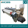 High speed high duty fabric machine air jet loom wool cotton machine for sale